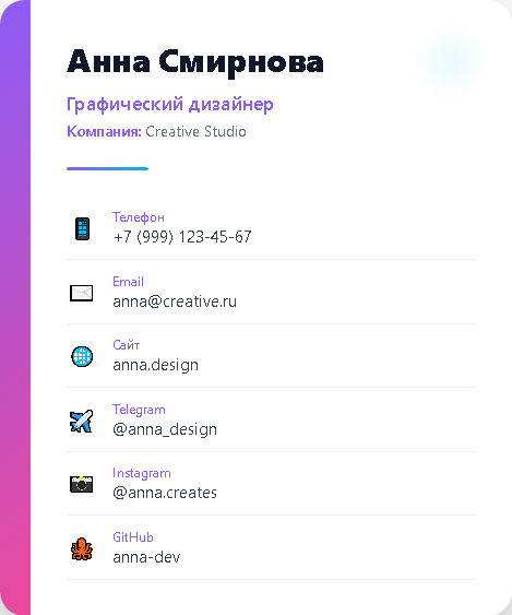 Минимализм